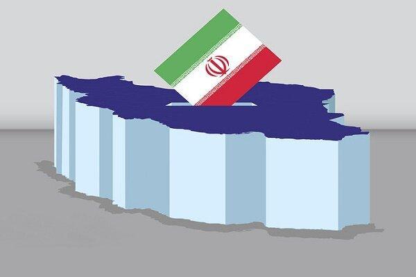 نقش رسانه ها در انتخابات آگاهی بخشی به جامعه است نقش رسانه ها در انتخابات آگاهی بخشی به جامعه است